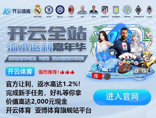 罗马诺：利物浦认为斯洛特是带队完美人选，暂无换帅之意